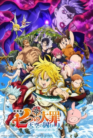 The Seven Deadly Sins: Prisoners of the Sky izle